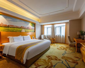 Tongluowan Hotel - Xianning - Bedroom