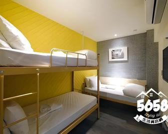 King Wow Inn - Tainan City - Bedroom