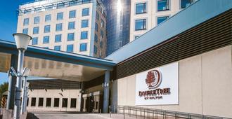DoubleTree by Hilton Hotel Tyumen - Tyumen