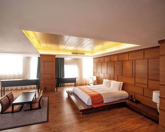 Holiday Inn Gwangju, Korea By IHG - Gwangju