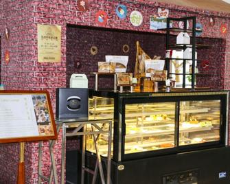 Sanya Phoenix Airport Hotel - Sanya - Buffet