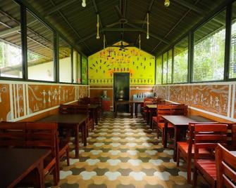 Paddy View Resort - Sultan Bathery - Restaurant