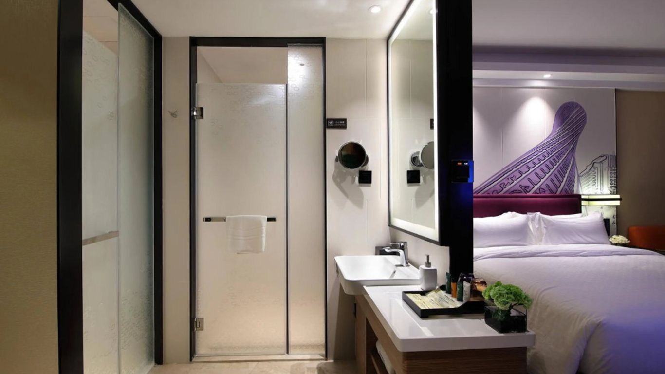 Hampton by Hilton Guangzhou Zhujiang New Town