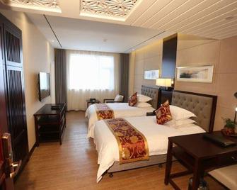 Yuanyang Hotel - Shangqiu - Спальня