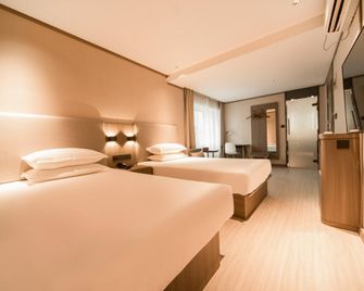 Hanting Hotel Shenyang North Railway Station - Shenyang - Habitación