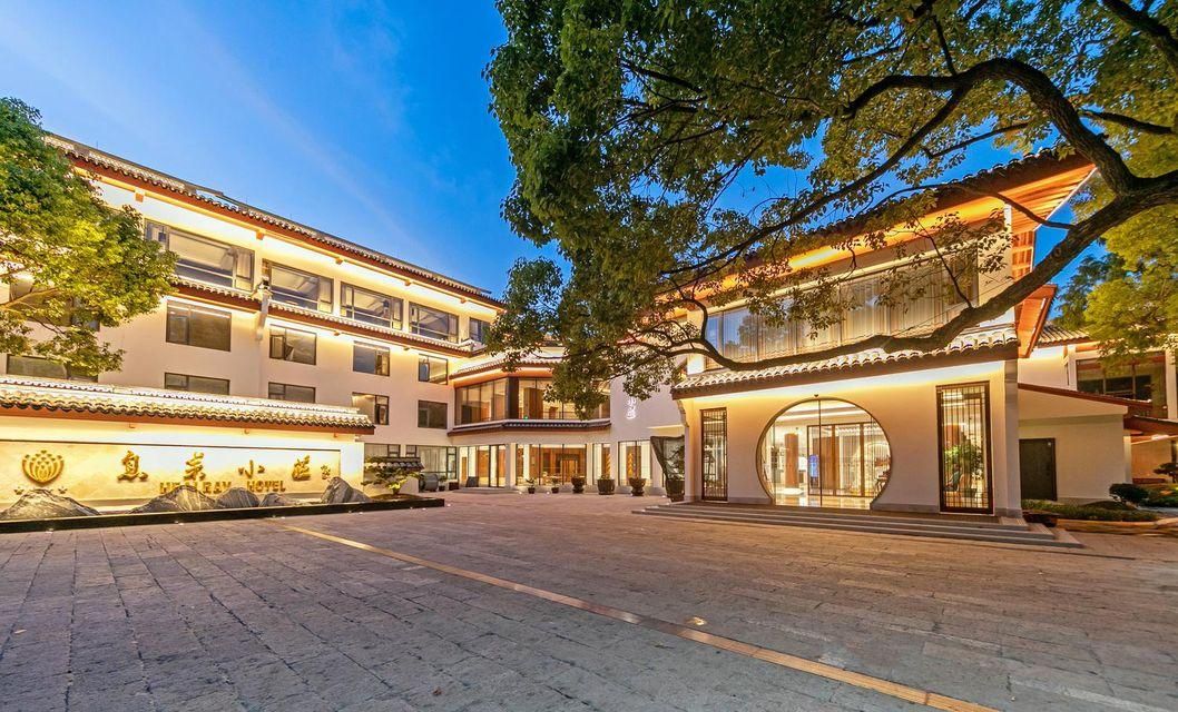 Putuo Mountain Healray Chinese Inn - Zhoushan - Bâtiment