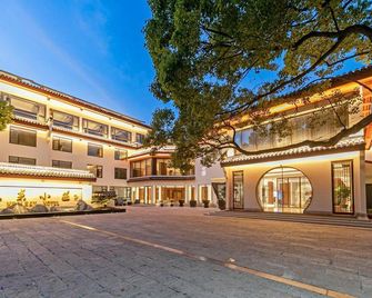 Putuo Mountain Healray Chinese Inn - Zhoushan - Building