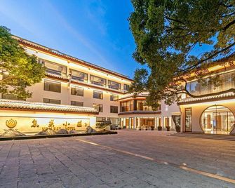 Putuo Mountain Healray Chinese Inn - Zhoushan - Bâtiment