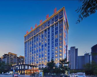 Huishang International Hotel(Changshui airport store) - Kunming - Edificio