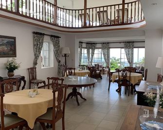 Beau Séjour Hotel - בל אייר - מסעדה