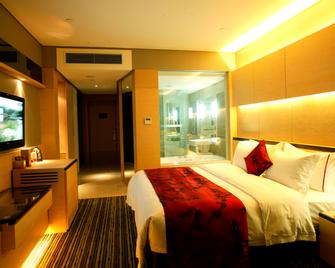 Grand View Hotel Tianjin - טיאנג'ין - חדר שינה