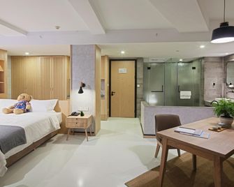 重慶桃都木馬酒店 - 重慶 - 餐廳