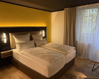 Residenzhotel Stuttgart Airport, Sure Hotel Collection by BW - Steinenbronn - Schlafzimmer