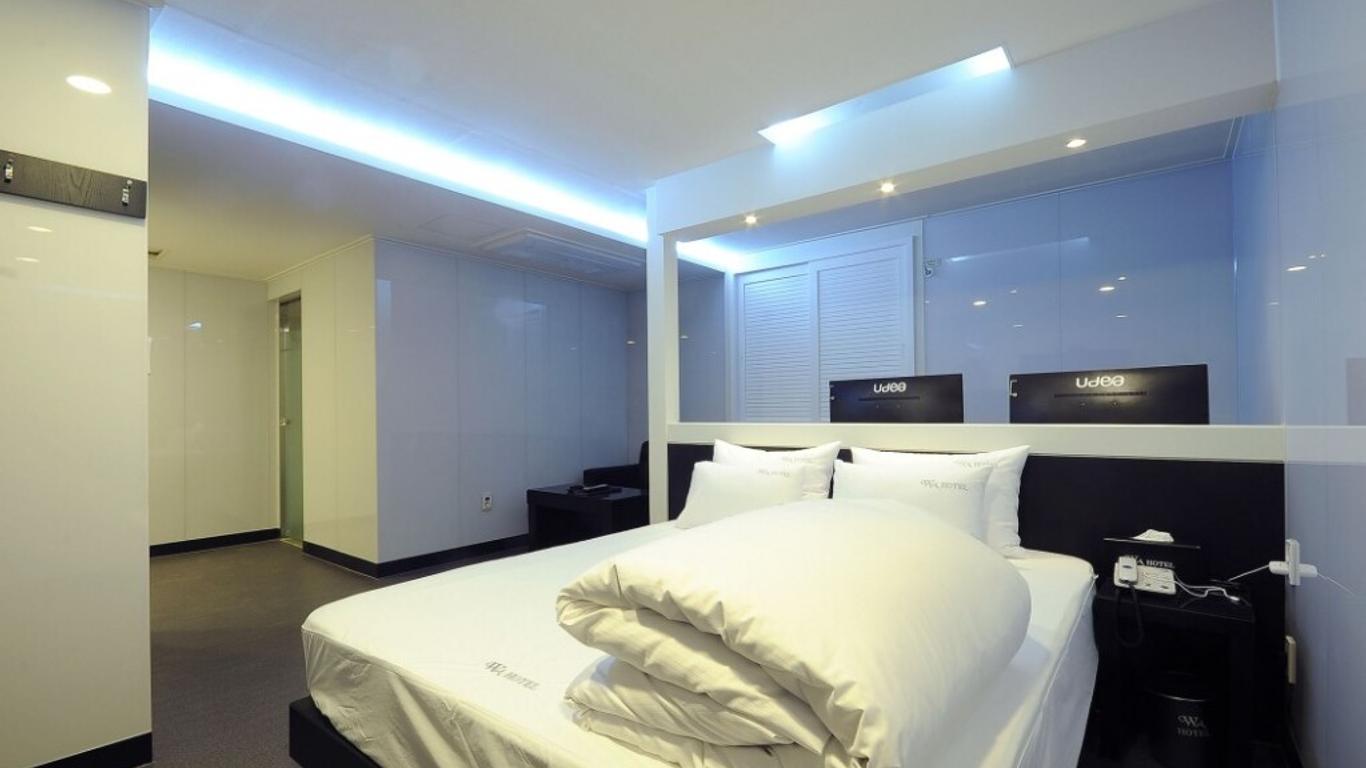 Busan Hill Guest House