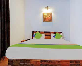 Treebo Trend Alaka Rester Homestay - Madikeri - Slaapkamer