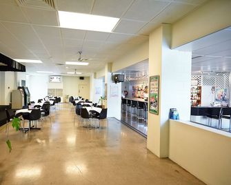 Commercial Hotel - Charters Towers - Restaurant