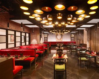 Lemon Tree Premier Mumbai Intl. Airport - Mumbai - Restaurant