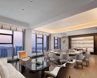 Ramada By Wyndham Xiangyang Xiangcheng - Xiangfan - Restaurant