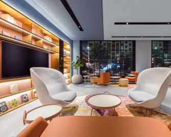 Hanting Hotel Changzhi Hi-Tec Development Zone Wanda Plaza - Changzhi - Лаунж