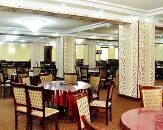 올틴 보디 호텔 - 코칸트 - 레스토랑