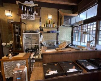 Miyajima Machiya Hotel Shiomachi An - Hatsukaichi - Kuchnia