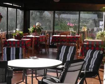Casa Rural Postigu - Hondarribia - Restaurant