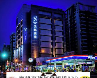 Skyone Hotel - Kaohsiung City - Building