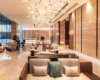 Weihai City Investment Beichen Hotel - Weihai - Lobby