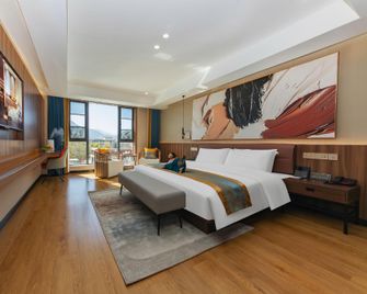 Lhasa Duorucang Hotel (Potala Palace Branch) - Lhasa - Ložnice