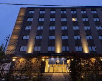 Ariston Hotel Kyoto Jujo - Kyoto - Building