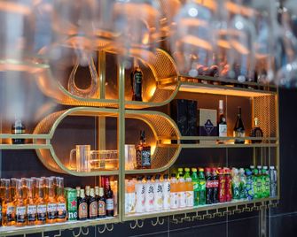 Mijia International Youth Hostel (Shanghai People's Square Branch) - Shanghai - Bar