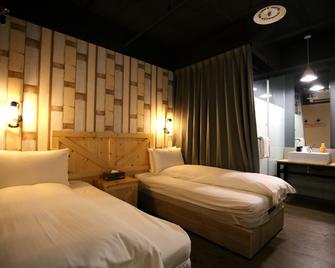 Nys Loft Hotel - Taipéi - Habitación