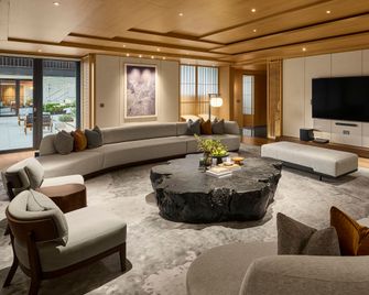 Intercontinental Hotels New Taipei Hot Spring By IHG - Jinshan District - Lounge