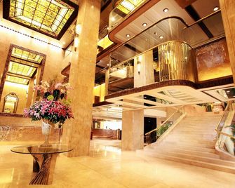 Regal Kowloon Hotel - Hong Kong - Lobby