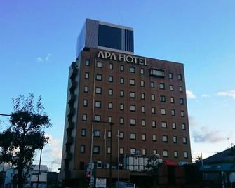 Apa Hotel Kanazawa Katamachi - Kanazawa - Building