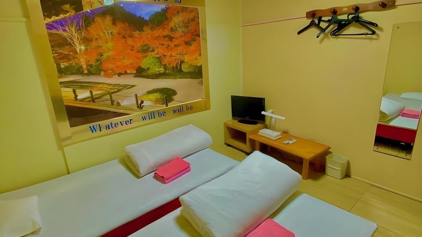 هوتل هوشي كاي كان