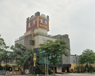 Lisa Motel - Cao Hùng - Toà nhà