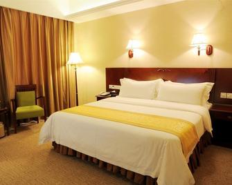 Vienna Hotel 5.0 Qingyuan City Plaza Lianjiang Road - Qingyuan