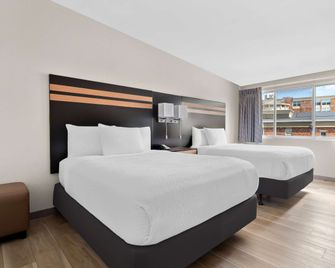 Days Inn Albany SUNY - Albany - Slaapkamer