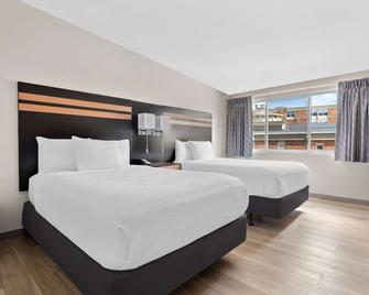 دايز إن باي ويندام ألباني صني - الباني (نيويورك) - غرفة نوم