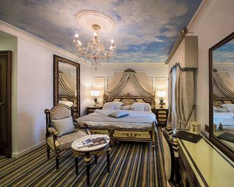 House of Splendor Boutique Hotel - Lagos - Habitación