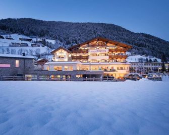 Activehotel Bergkönig - Neustift im Stubaital