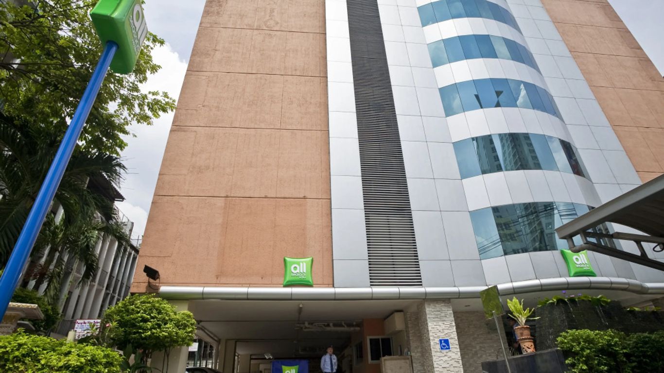 سيزونز سيام هوتل