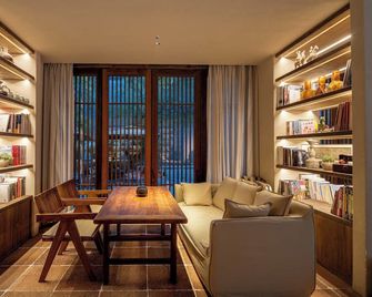 The Hotel Under The City Wall - Xian - Lounge