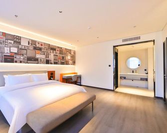 Ibis Tonghua Binjiang West Road Hotel - Tonghua - Bedroom