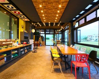 Luoyuxuan - Wujie Township - Restaurant