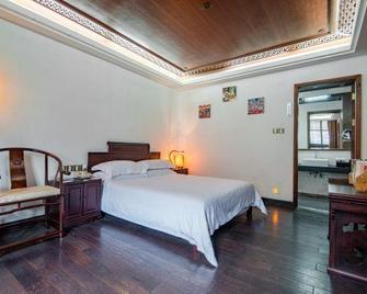 Yangzhou Centre and Residence - Yangzhou - Sala de estar