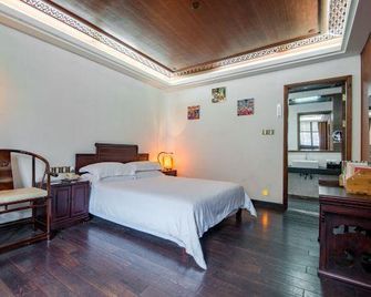 Changle Inn - Yangzhou - Living room