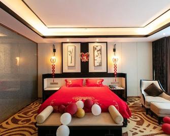 Dragon Hotel and Resorts - Jiujiang - Habitación