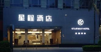 Starway Hotel Quanzhou Jingdu Dong Lake - Quanzhou